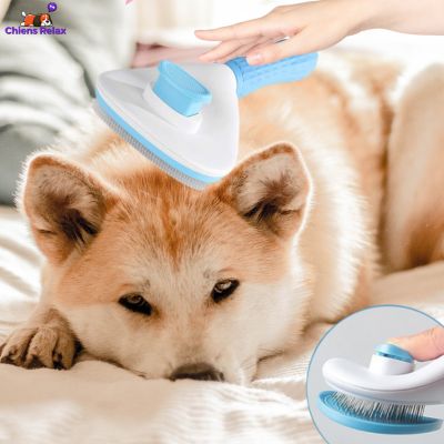 Brosse-pour-chien-apaisante-relaxante